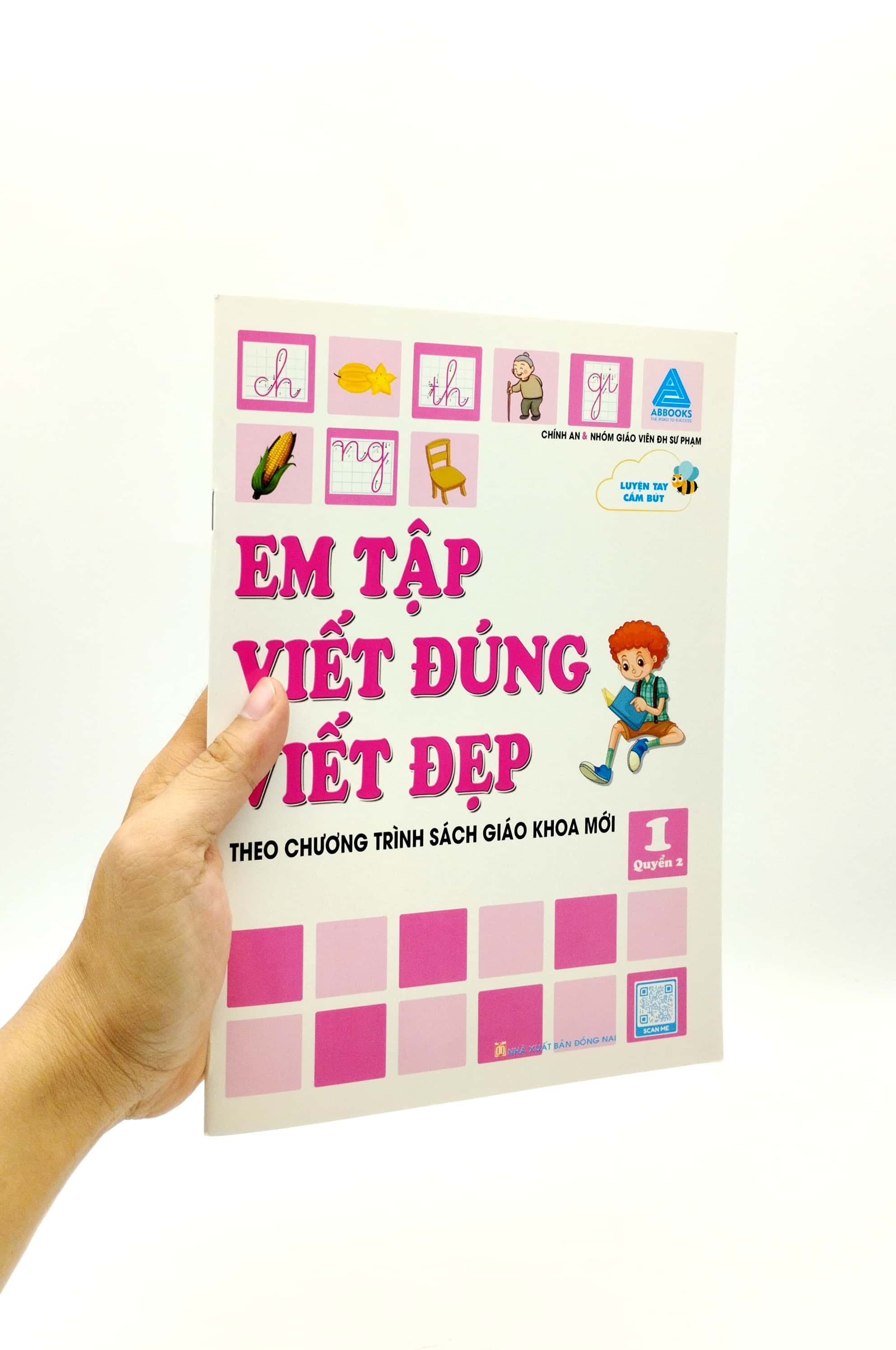 bộ em tập viết đúng viết đẹp 1 - quyển 2 (theo chương trình sách giáo khoa mới) - Ảnh 7