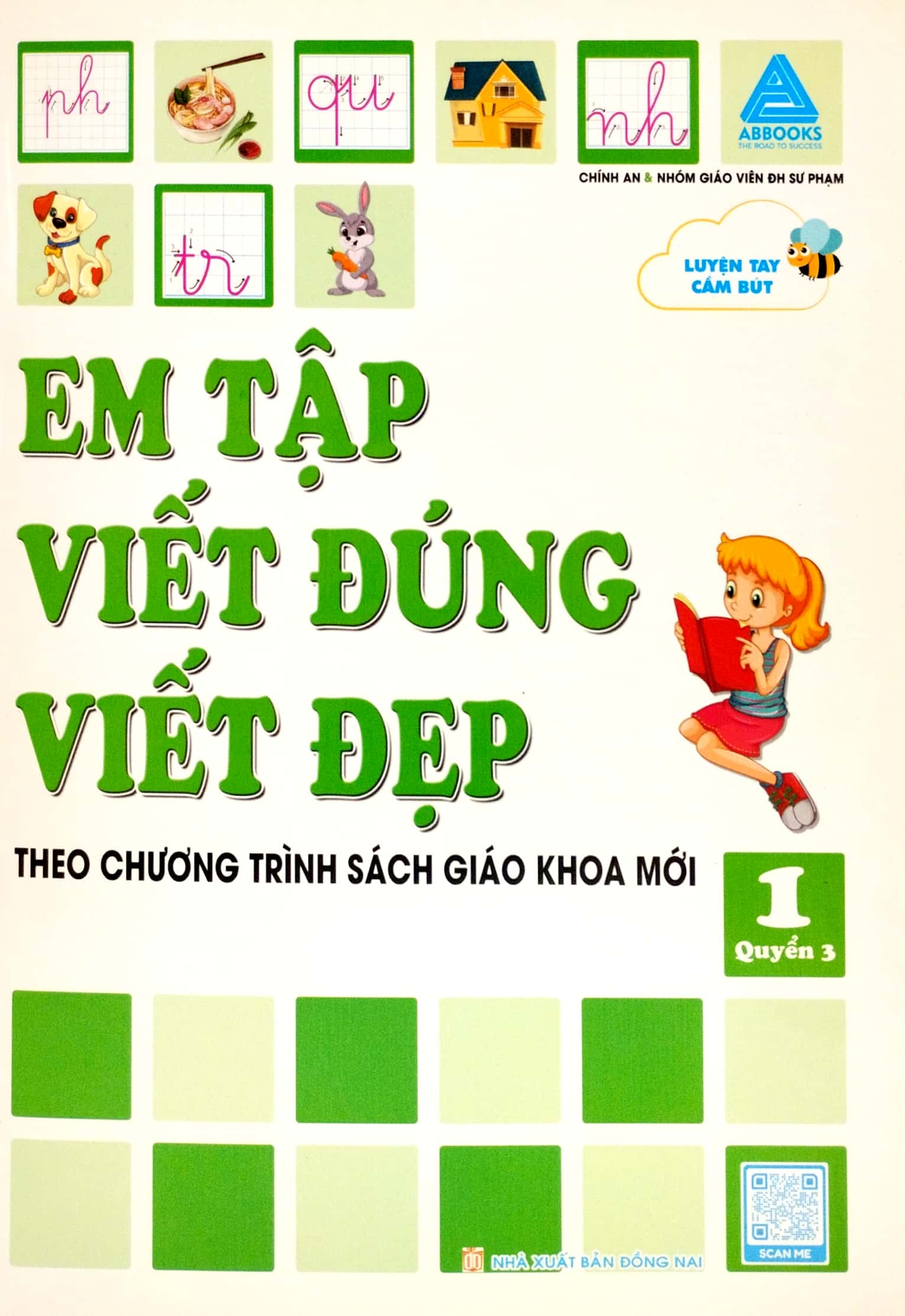 bộ em tập viết đúng viết đẹp 1 - quyển 3 (theo chương trình sách giáo khoa mới) - Ảnh 2