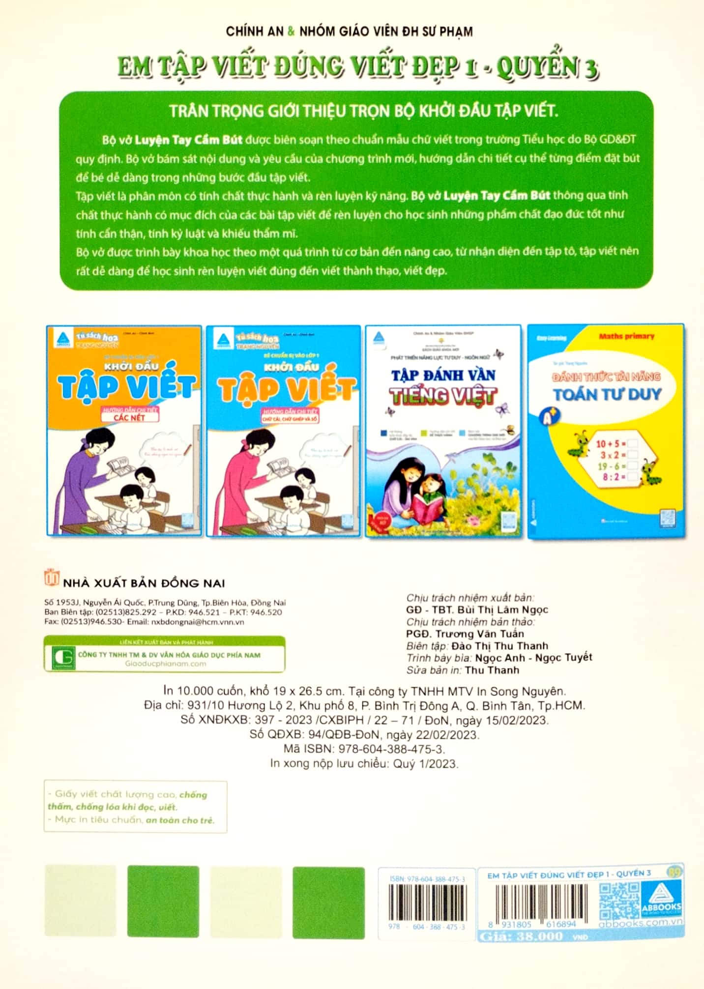 bộ em tập viết đúng viết đẹp 1 - quyển 3 (theo chương trình sách giáo khoa mới) - Ảnh 6