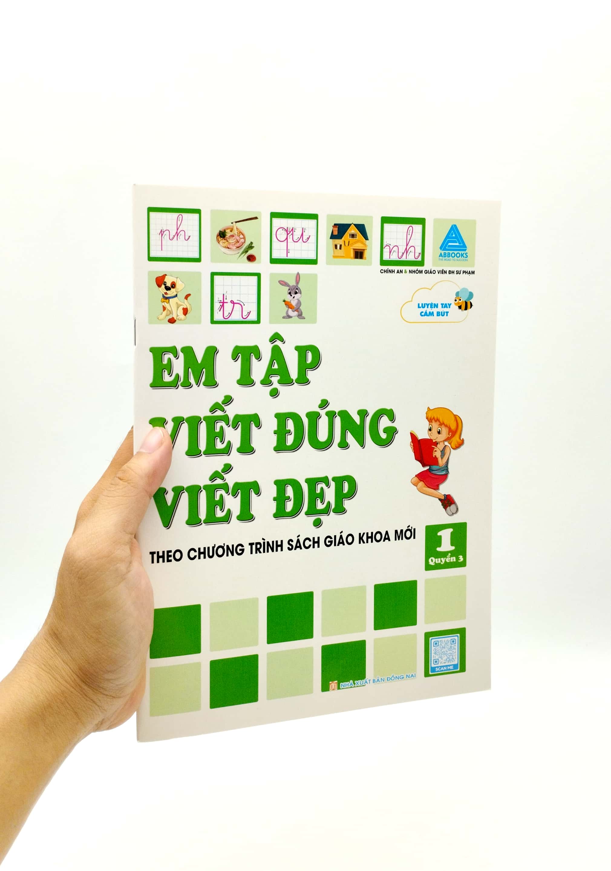 bộ em tập viết đúng viết đẹp 1 - quyển 3 (theo chương trình sách giáo khoa mới) - Ảnh 7