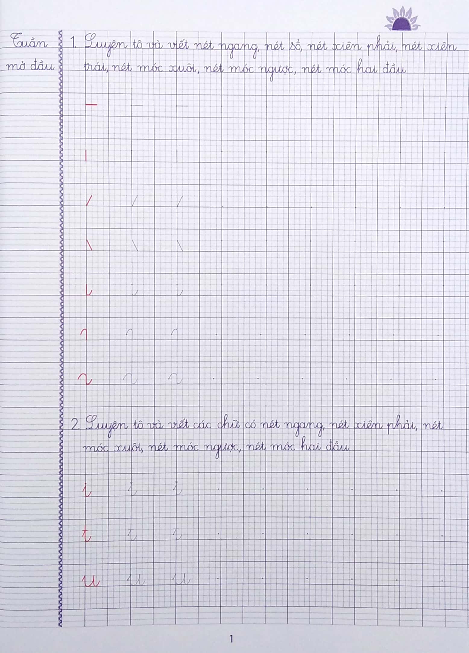 Bo
						
										
										Em Tap Viet Dung, Viet Dep - Lop 1 - Tap 1 (Theo Bo Sach Chan Troi Sang Tao) - Ảnh 4