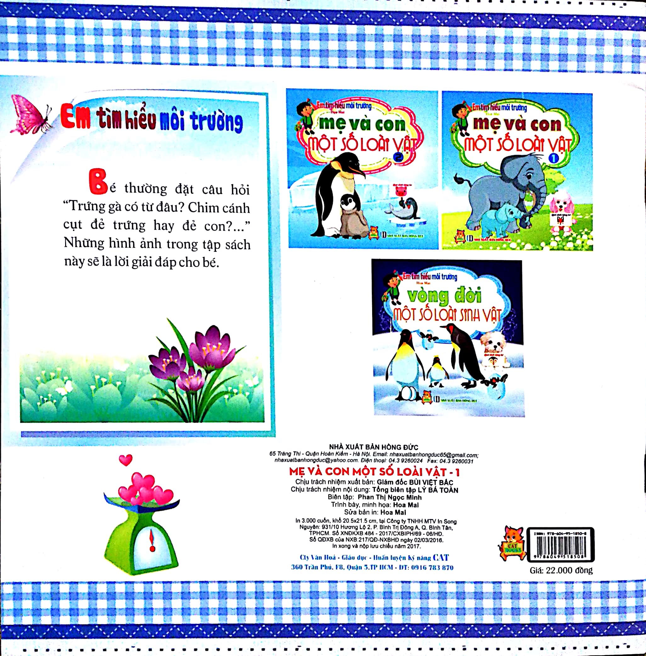 bộ em tìm hiểu môi trường - mẹ và con một số loài vật (tập 1) - Ảnh 6