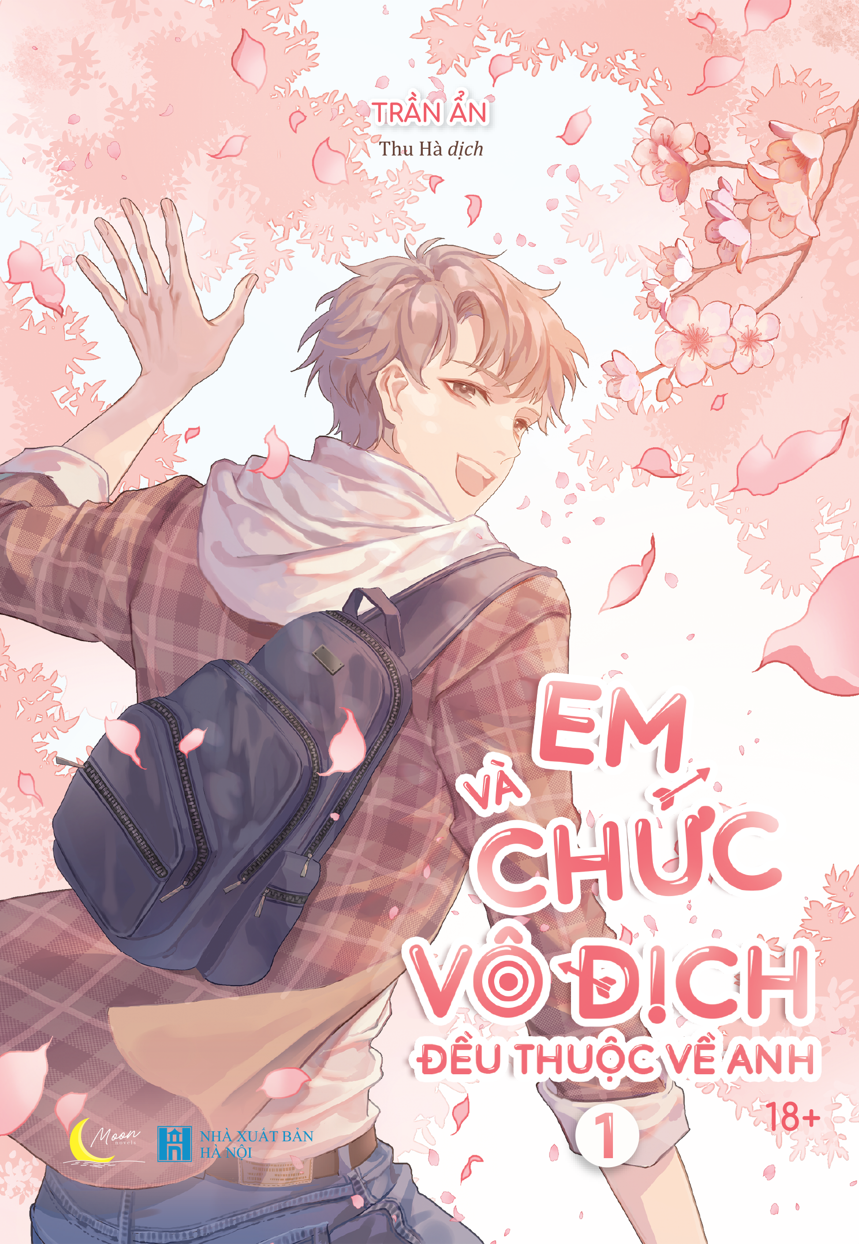 Bộ Em Và Chức Vô Địch Đều Thuộc Về Anh - Tập 1 - Bản Đặc Biệt - Tặng Kèm Bookmark + Standee Giấy + Standee Chibi - Ảnh 2