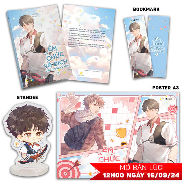 Bộ Em Và Chức Vô Địch Đều Thuộc Về Anh - Tập 2 - Bản Đặc Biệt - Tặng Kèm Bookmark + Poster A3 + Standee Chibi