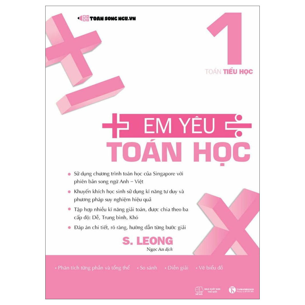 bộ em yêu toán học - tập 1