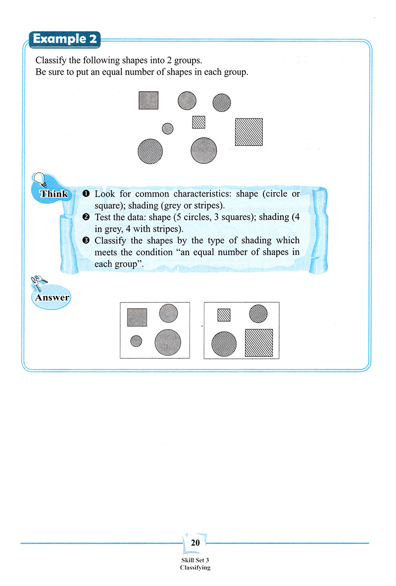 bộ em yêu toán học - tập 2 - Ảnh 17