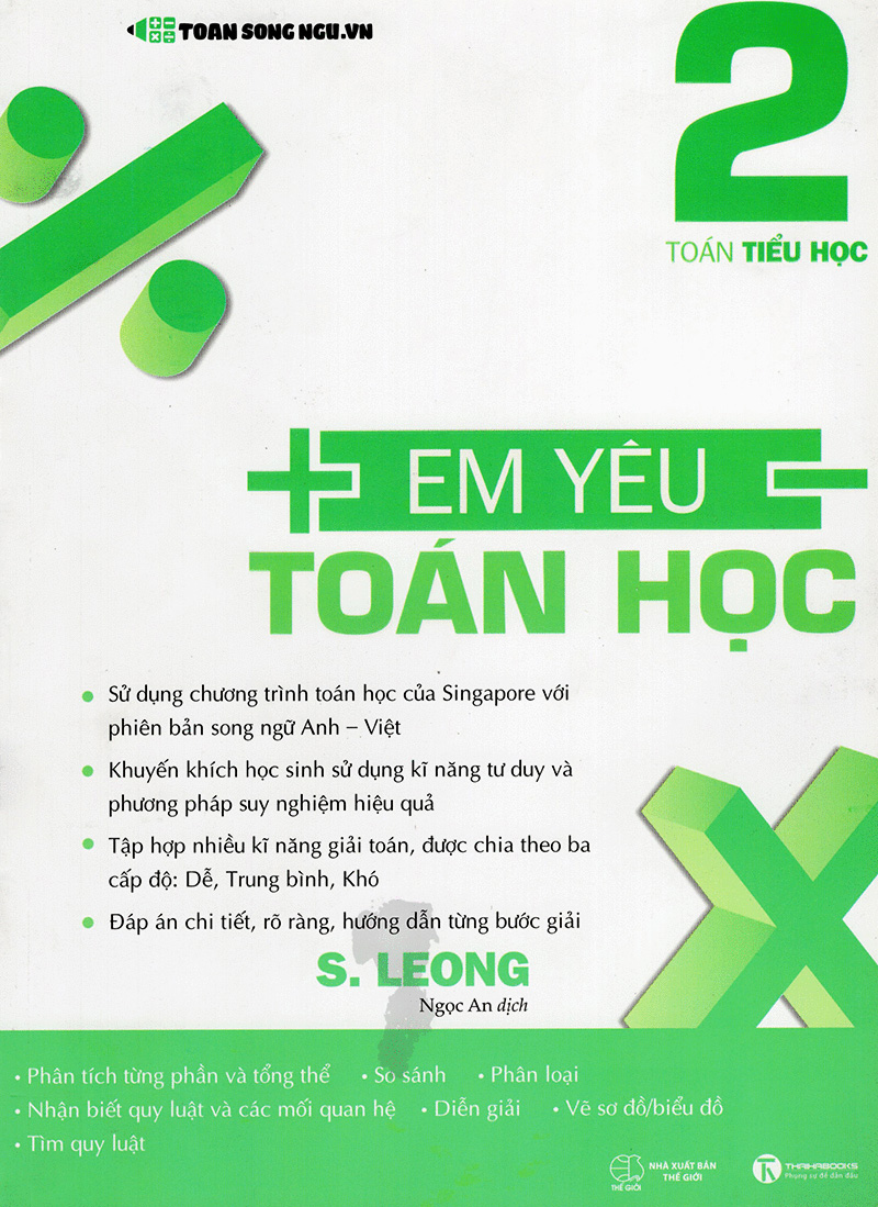 bộ em yêu toán học - tập 2 - Ảnh 2