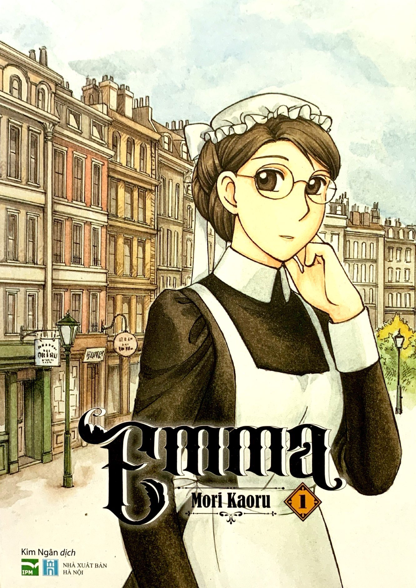 bộ emma - tập 1 - Ảnh 3