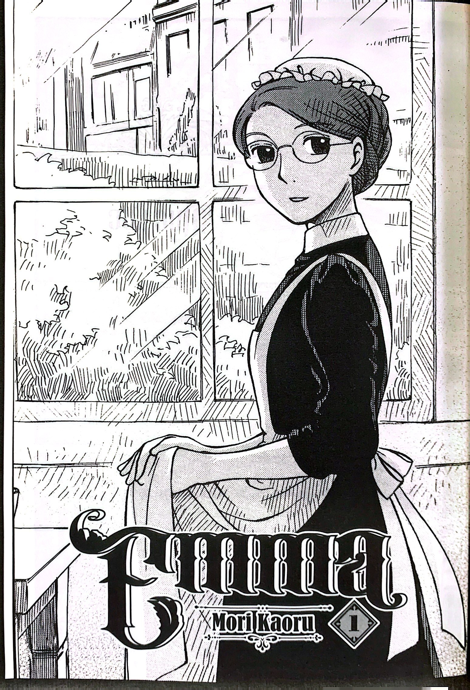 bộ emma - tập 1 - Ảnh 4