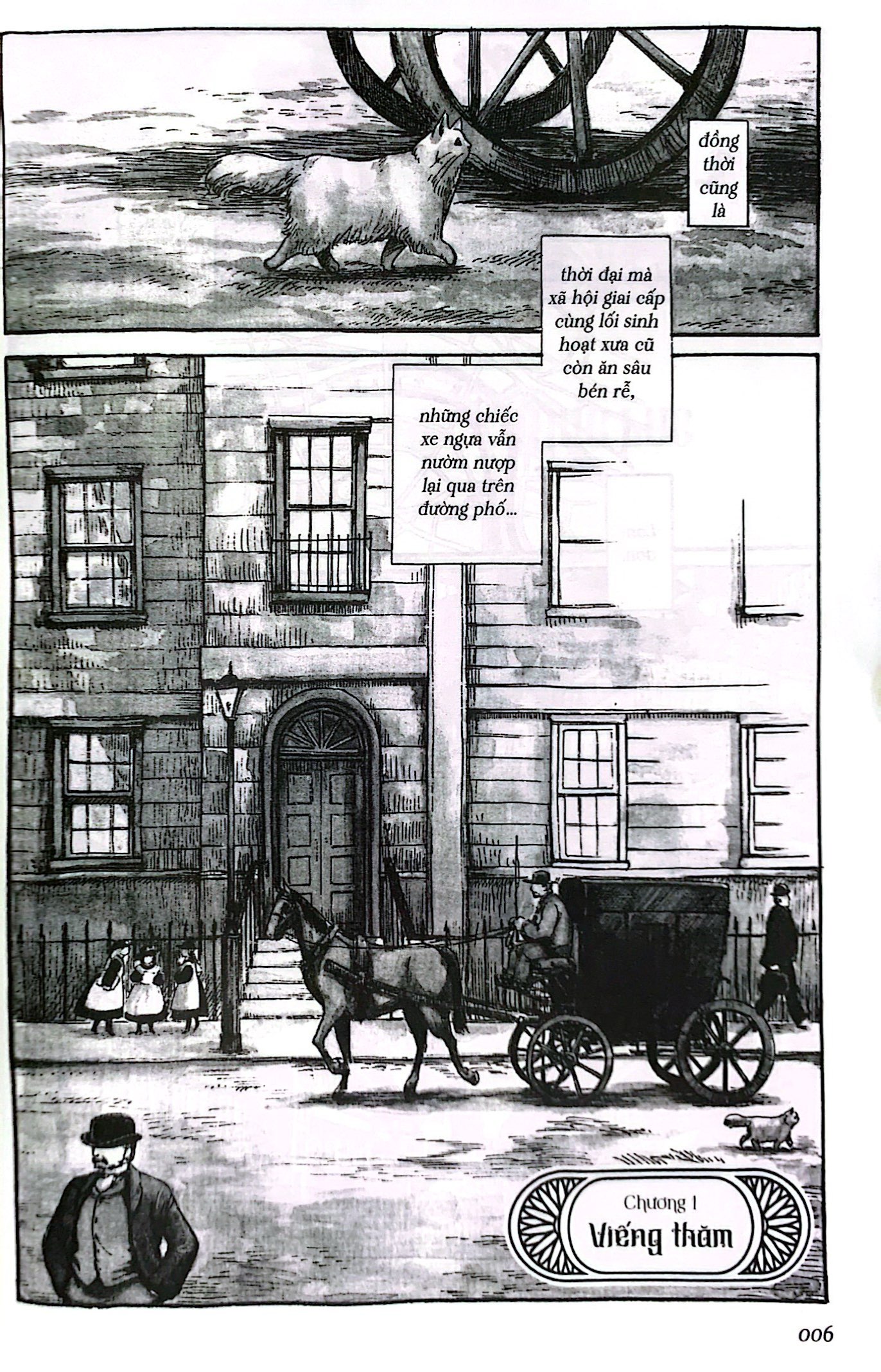 bộ emma - tập 1 - Ảnh 5