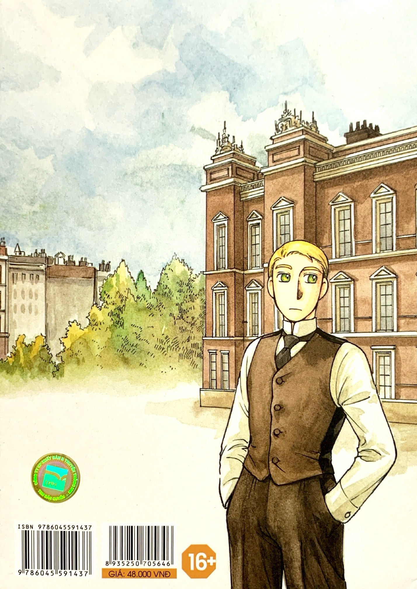 bộ emma - tập 1 - Ảnh 7