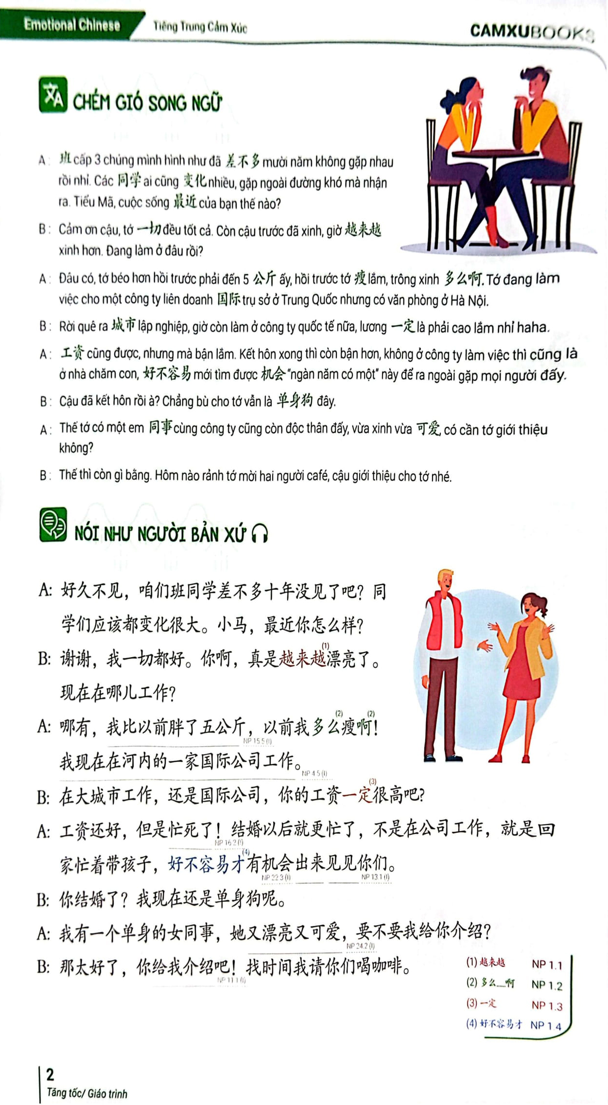 Bộ Emotional Chinese - Học Tiếng Trung Dễ Như Ăn Kẹo - Tập 2 - Tăng Tốc - Ảnh 5