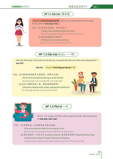 Bộ
						
										
										Emotional Chinese - Học Tiếng Trung Dễ Như Ăn Kẹo - Tập 2 - Tăng Tốc - Sách Bài Tập - Ảnh 4