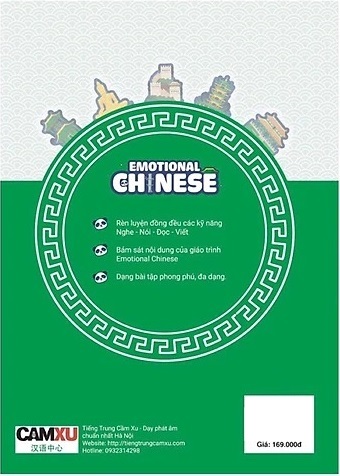 Bộ
						
										
										Emotional Chinese - Học Tiếng Trung Dễ Như Ăn Kẹo - Tập 2 - Tăng Tốc - Sách Bài Tập - Ảnh 8