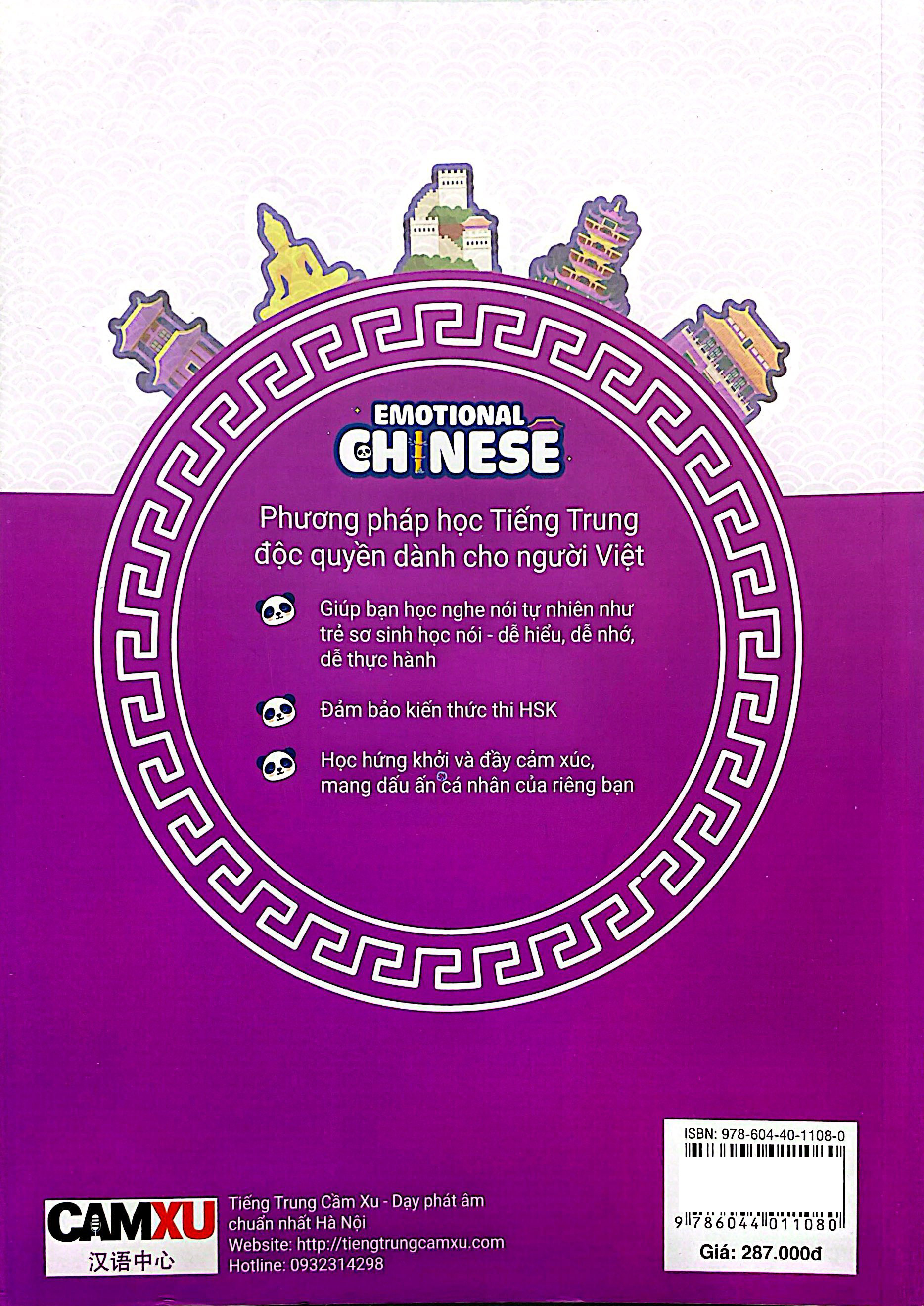 Bộ Emotional Chinese - Học Tiếng Trung Dễ Như Ăn Kẹo - Tập 3 - Cất Cánh - Ảnh 9