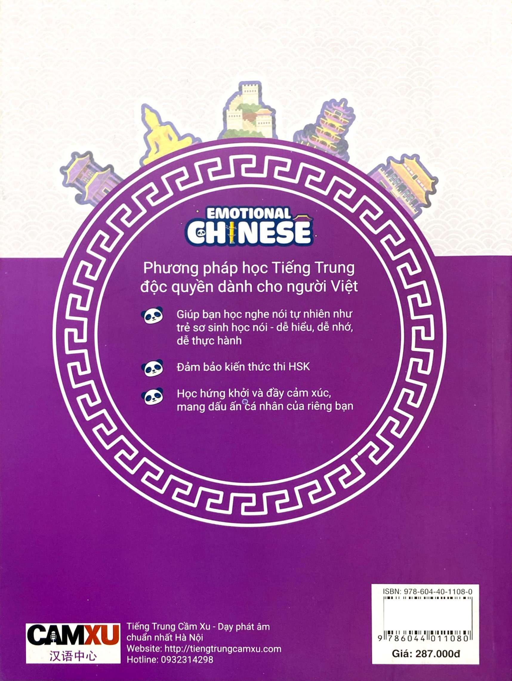 Bộ Emotional Chinese - Học Tiếng Trung Dễ Như Ăn Kẹo - Tập 3 - Cất Cánh - Sách Bài Tập - Ảnh 12