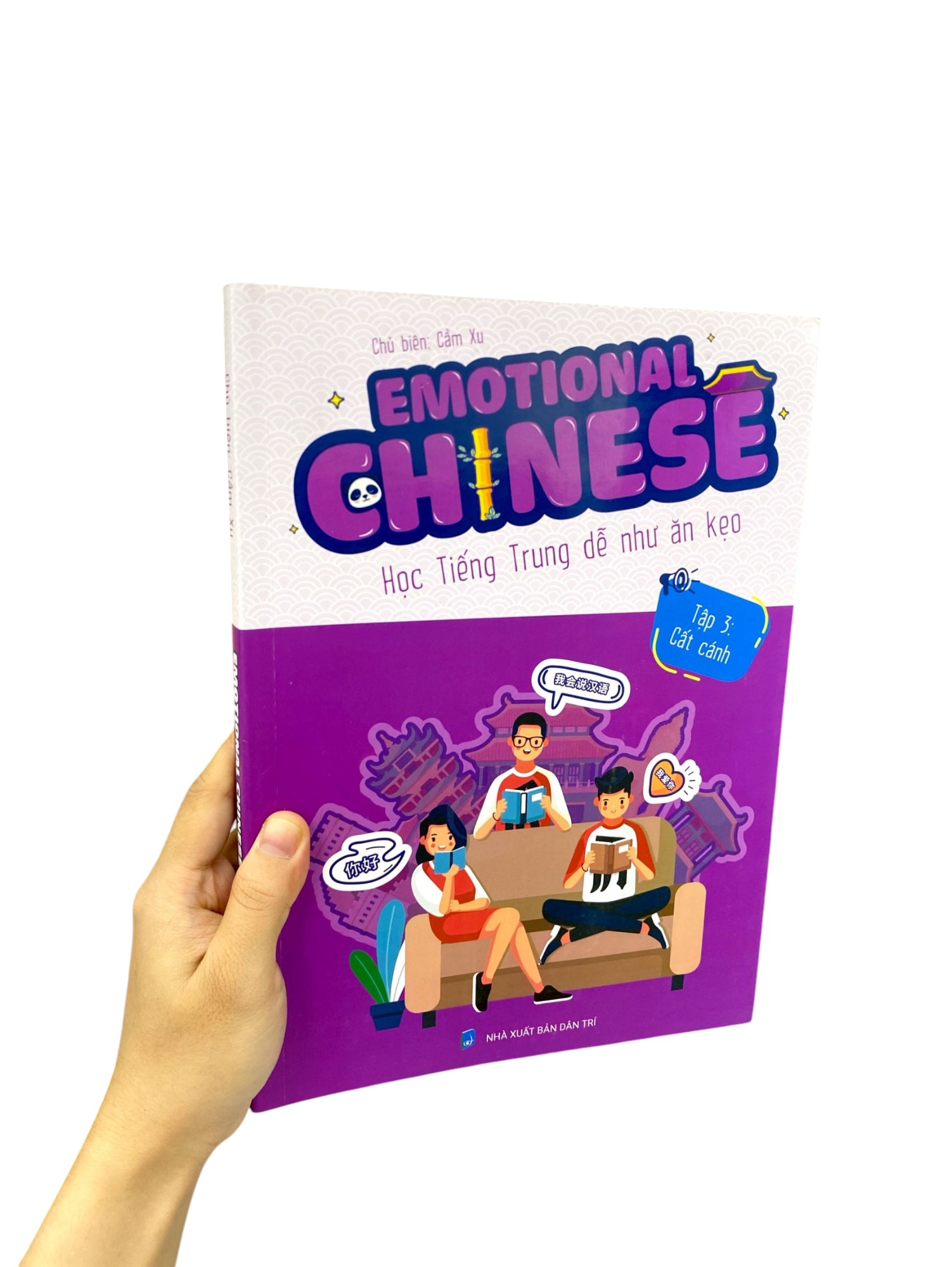 Bộ Emotional Chinese - Học Tiếng Trung Dễ Như Ăn Kẹo - Tập 3 - Cất Cánh - Sách Bài Tập - Ảnh 14