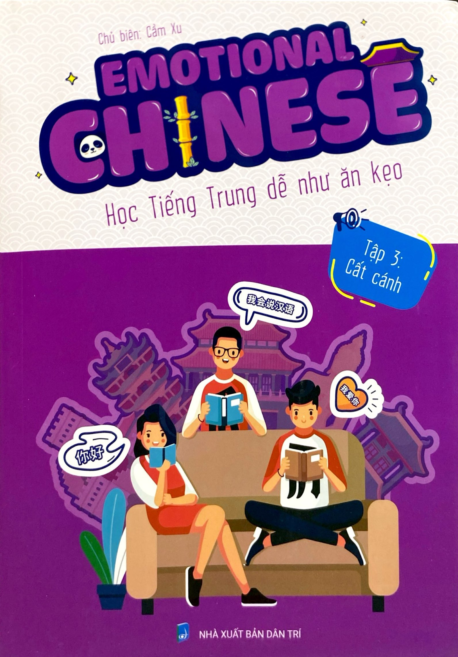 Bộ Emotional Chinese - Học Tiếng Trung Dễ Như Ăn Kẹo - Tập 3 - Cất Cánh - Sách Bài Tập - Ảnh 3