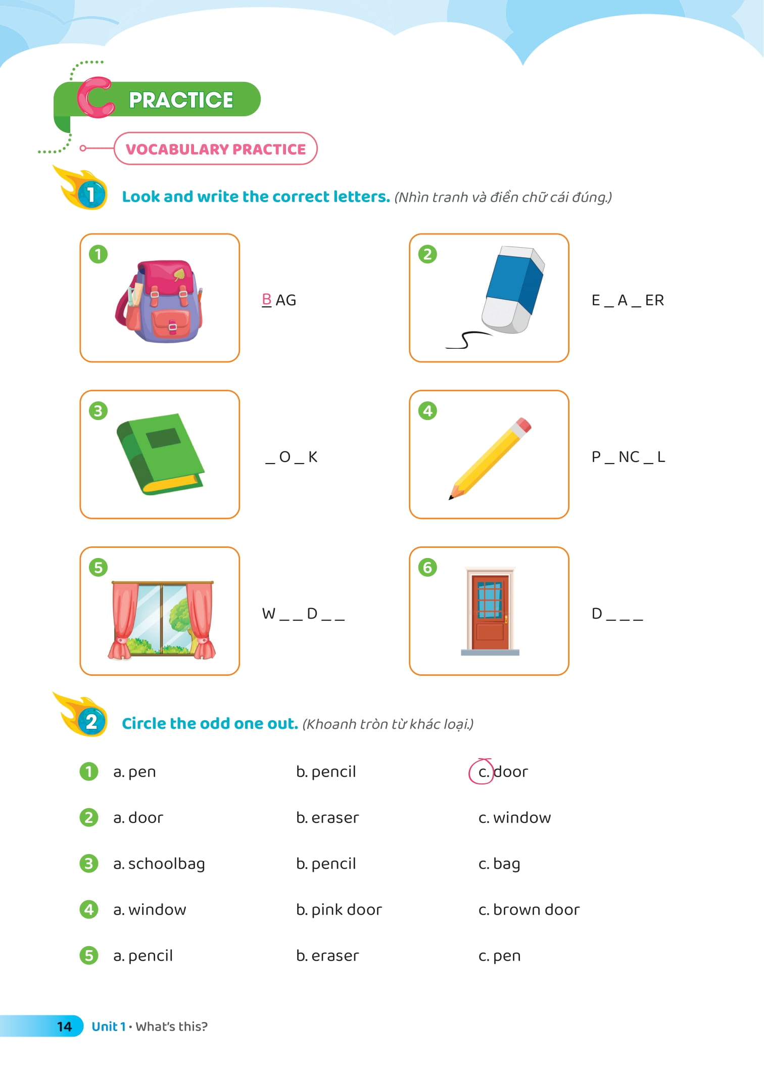 bộ english fighting good and great - em học tốt tiếng anh theo chủ đề 2 - Ảnh 12