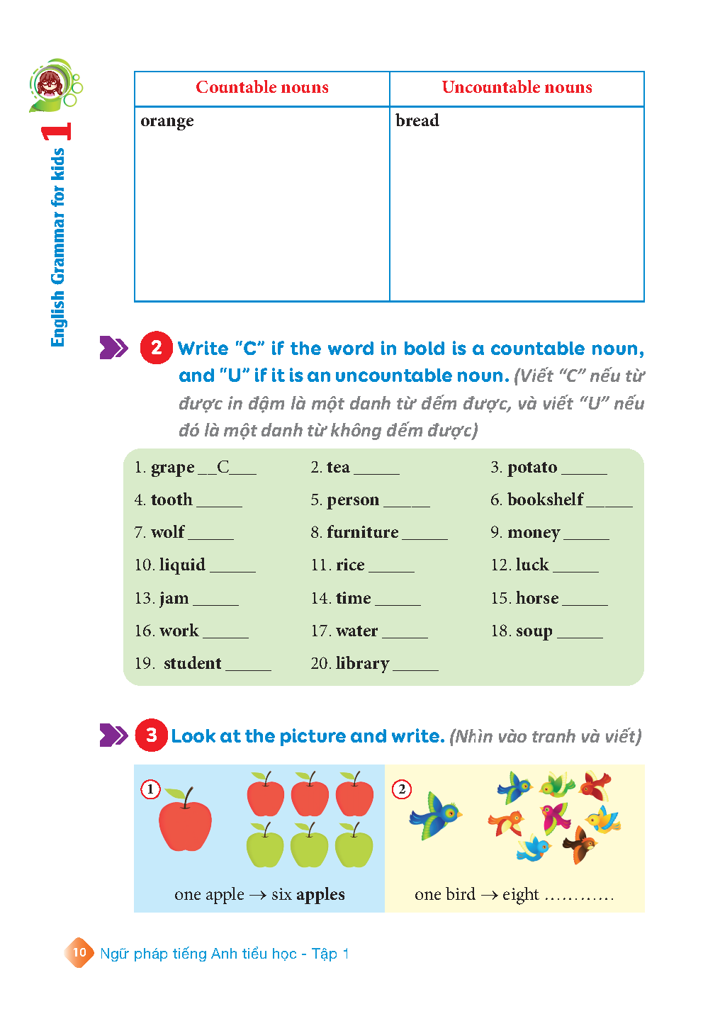 bộ english grammar for kids - ngữ pháp tiếng anh tiểu học - tập 1 (có đáp án) (tái bản 2023) - Ảnh 5