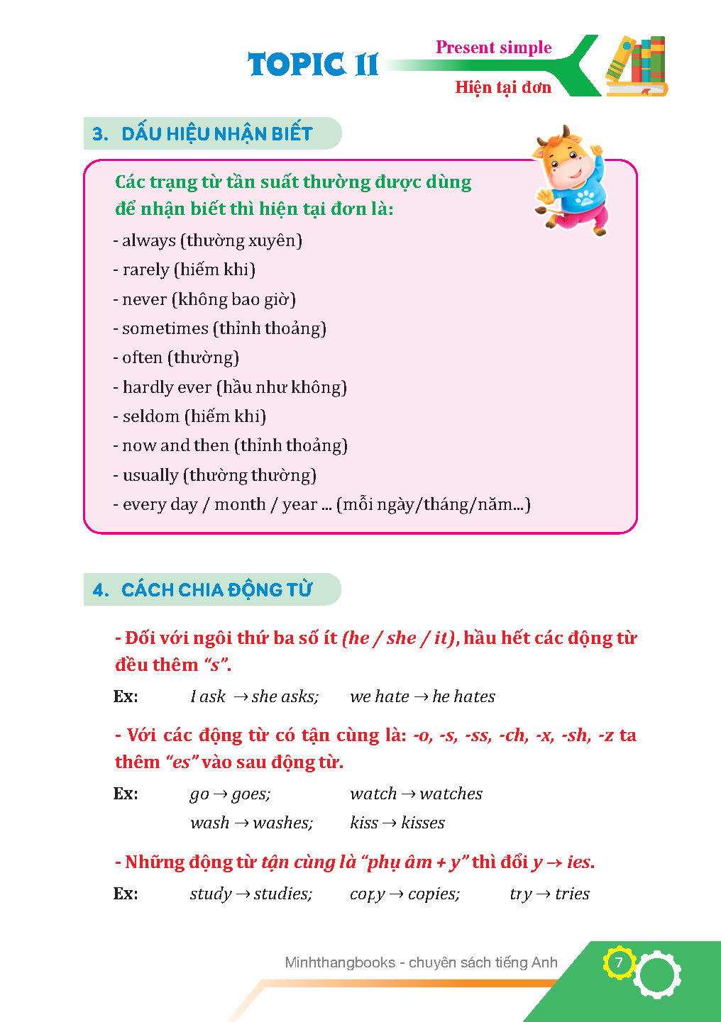 bộ english grammar for kids - ngữ pháp tiếng anh tiểu học - tập 2 (có đáp án) - Ảnh 6