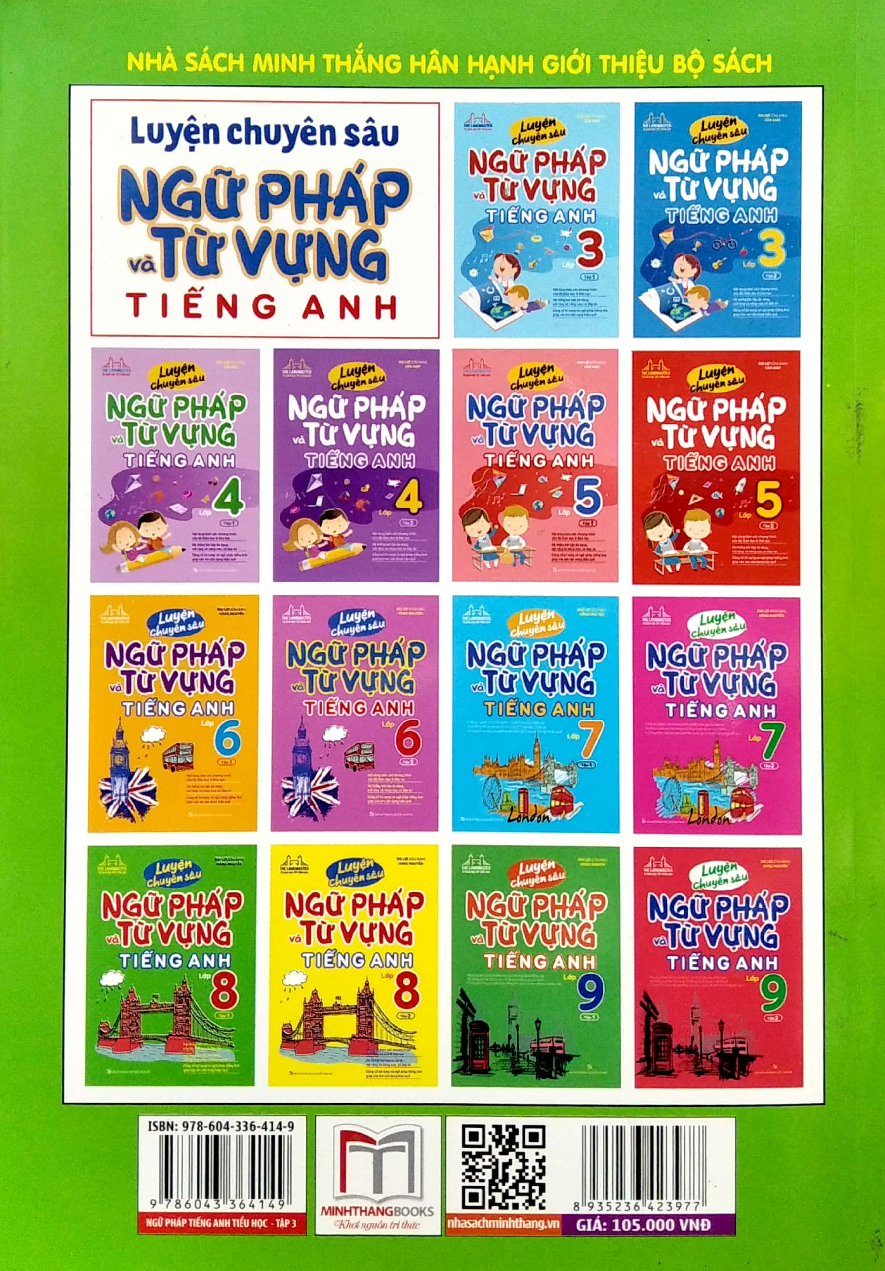 bộ english grammar for kids - ngữ pháp tiếng anh tiểu học tập 3 (có đáp án) - Ảnh 7