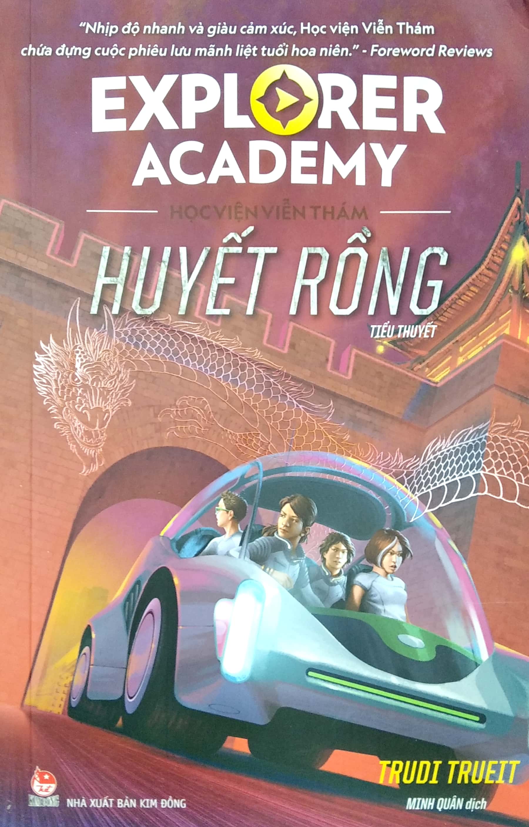 bộ explorer academy - học viện viễn thám - tập 6 - huyết rồng - Ảnh 2