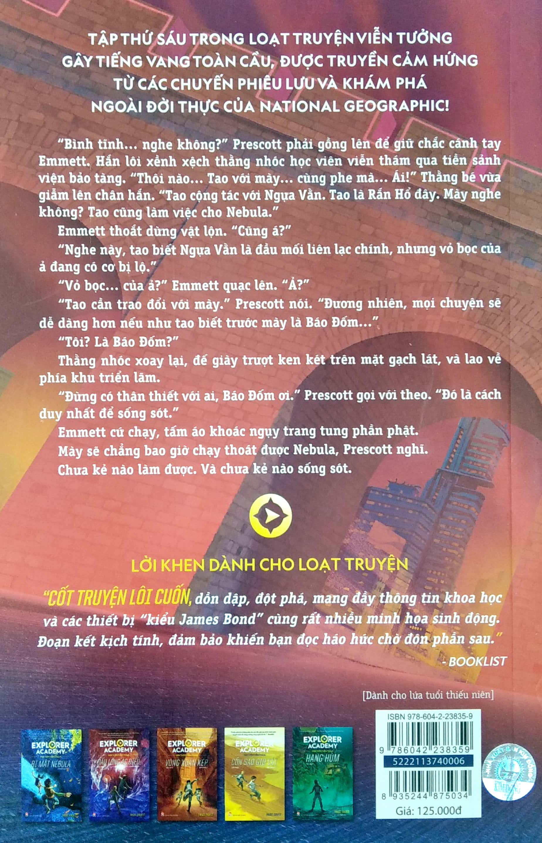 bộ explorer academy - học viện viễn thám - tập 6 - huyết rồng - Ảnh 6