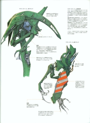 bộ f.s.s.designs 1 easter; a.k.d. - Ảnh 7