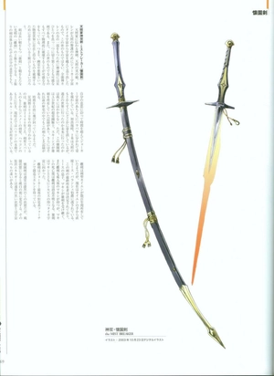 bộ f.s.s.designs 1 easter; a.k.d. - Ảnh 9