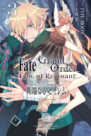 bộ fate/grand order - epic of remnant - 亜種特異点iv 禁忌降臨庭園 セイレム 異端なるセイレム - Ảnh 2