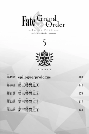 bộ fate/grand order - turas réalta - 5 - Ảnh 4