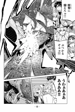 bộ fate/grand order - turas réalta - 6 - Ảnh 10