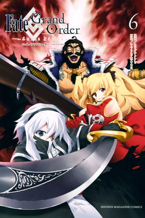 bộ fate/grand order - turas réalta - 6 - Ảnh 2