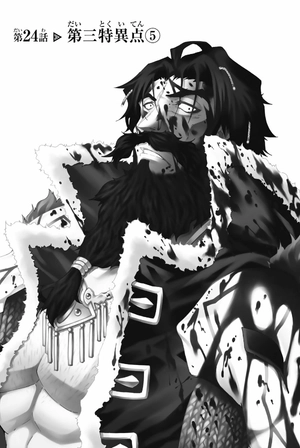 bộ fate/grand order - turas réalta - 6 - Ảnh 5