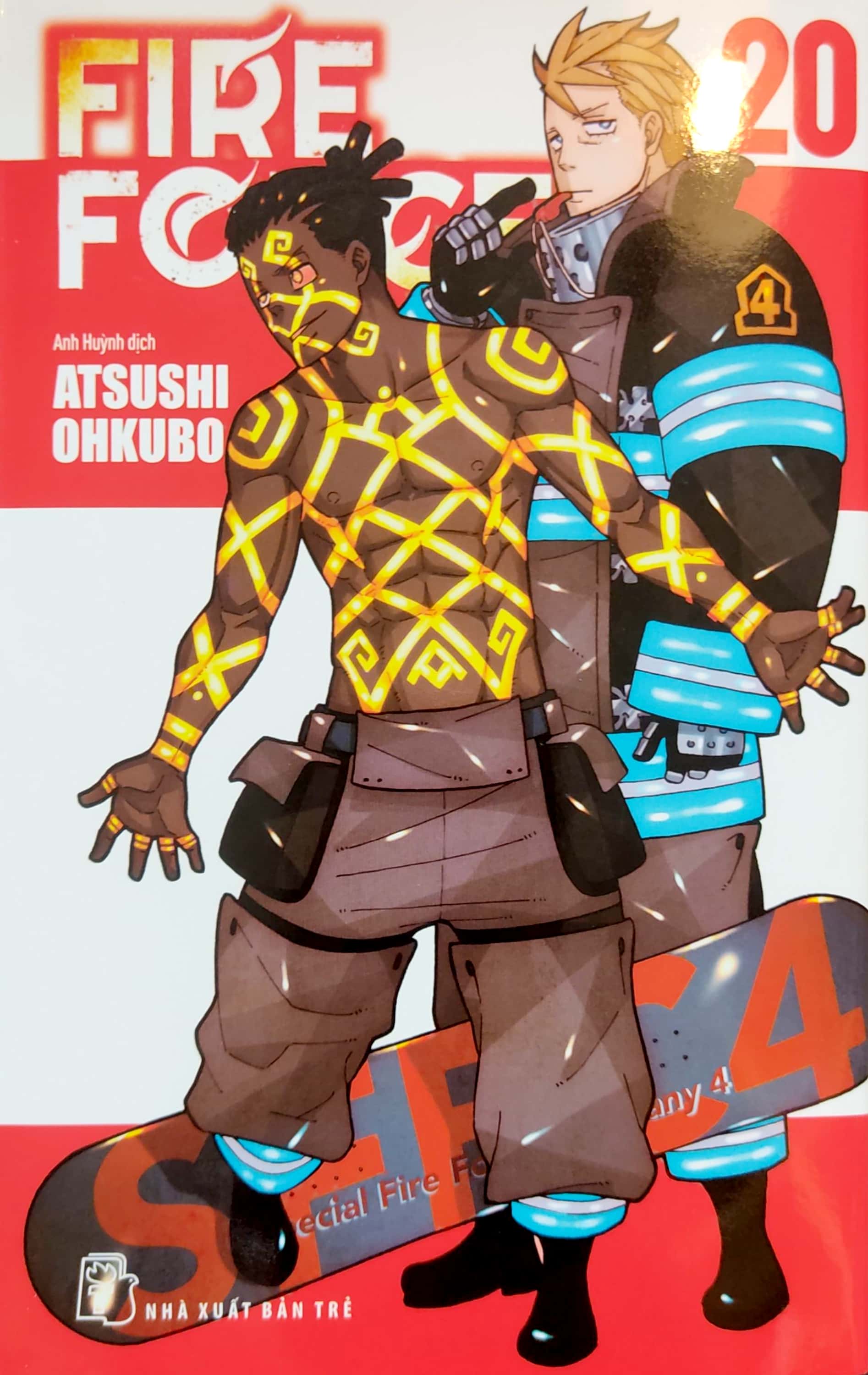 bộ fire force - tập 20 - tặng kèm bookmark giấy hình nhân vật - Ảnh 3