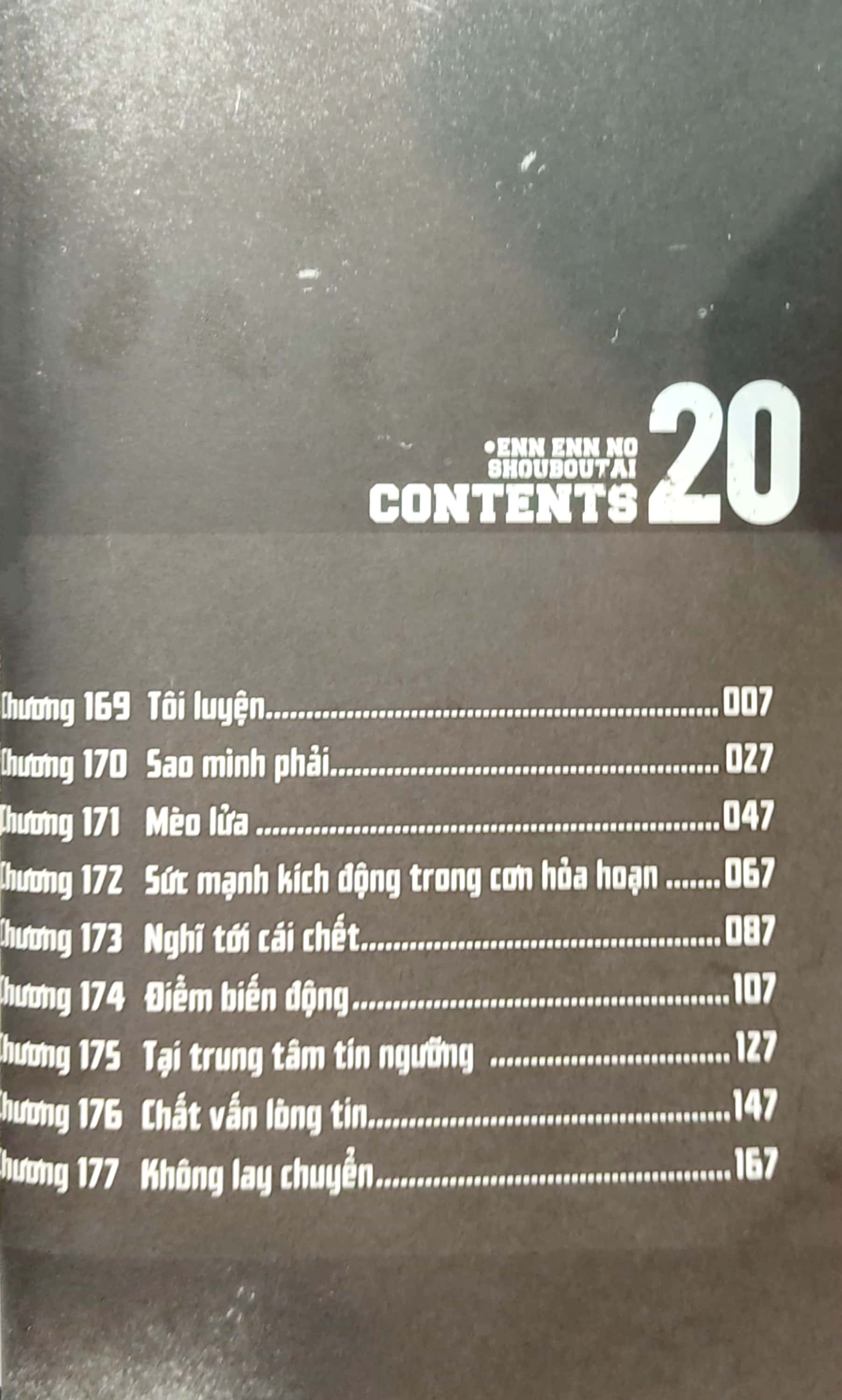 bộ fire force - tập 20 - tặng kèm bookmark giấy hình nhân vật - Ảnh 4