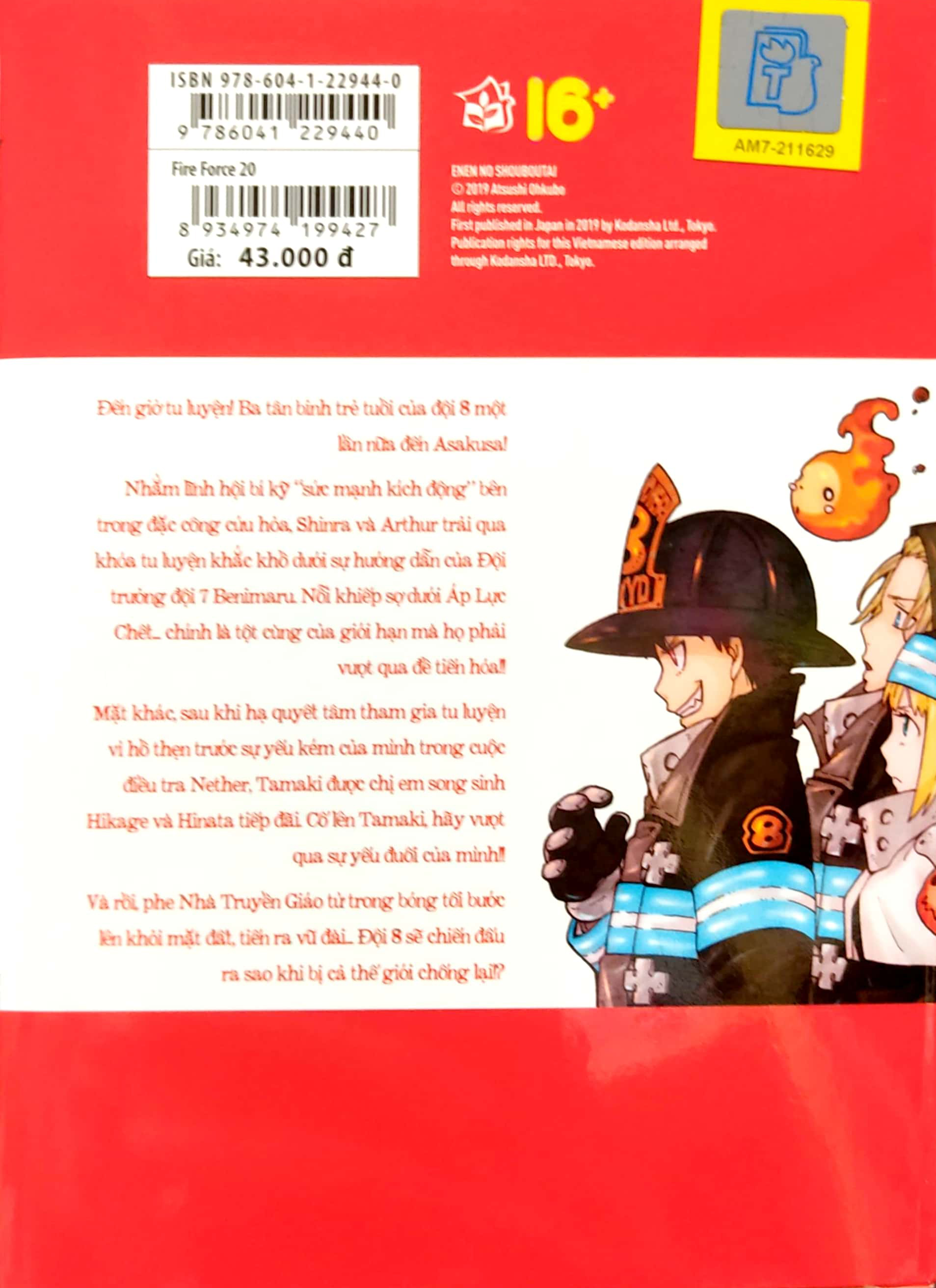 bộ fire force - tập 20 - tặng kèm bookmark giấy hình nhân vật - Ảnh 8