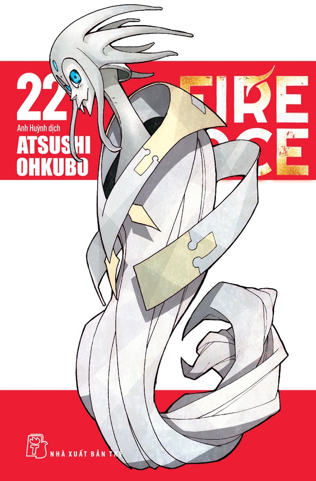 bộ fire force - tập 22 - Ảnh 2