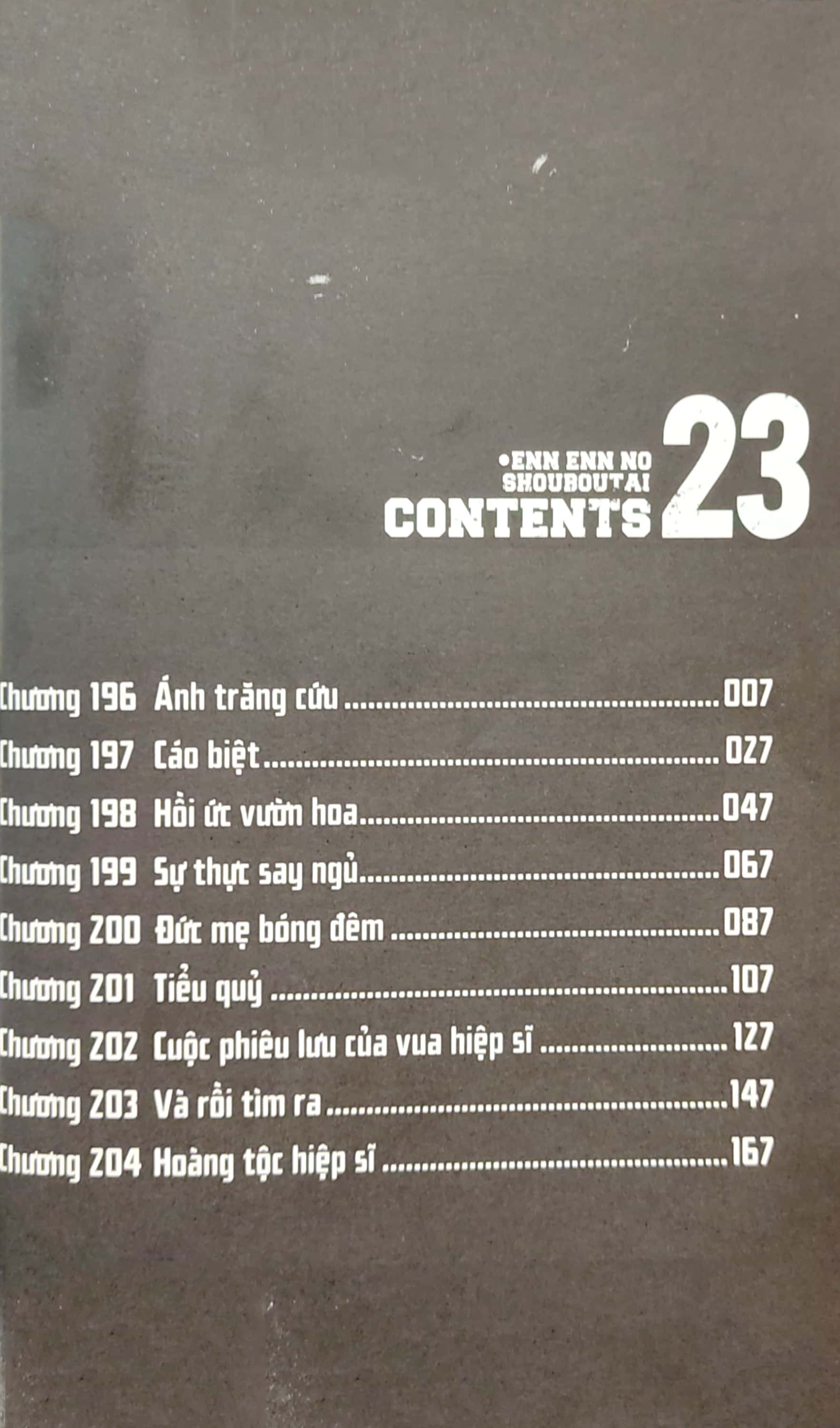 bộ fire force - tập 23 - tặng kèm bookmark giấy hình nhân vật - Ảnh 4