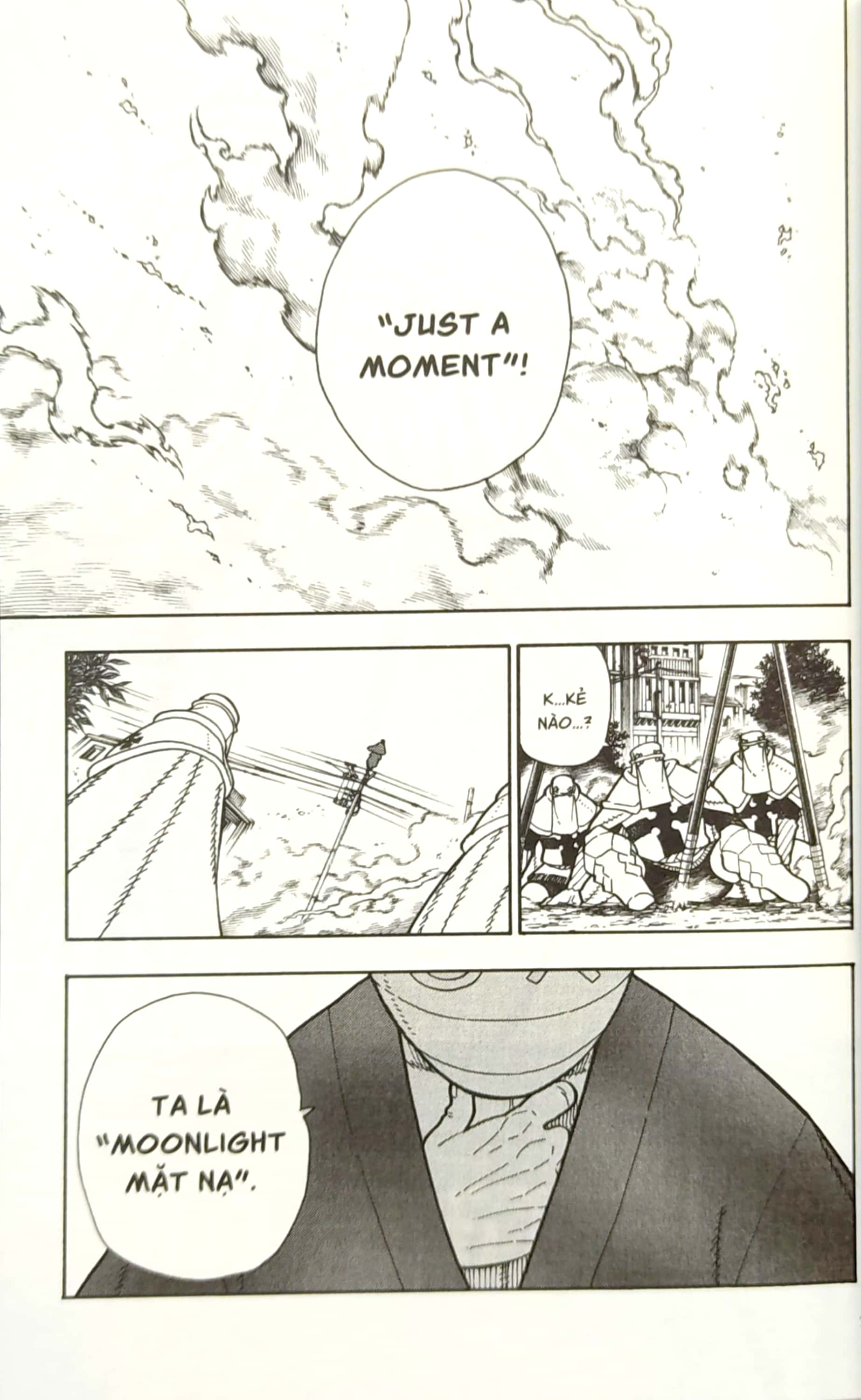 bộ fire force - tập 23 - tặng kèm bookmark giấy hình nhân vật - Ảnh 5