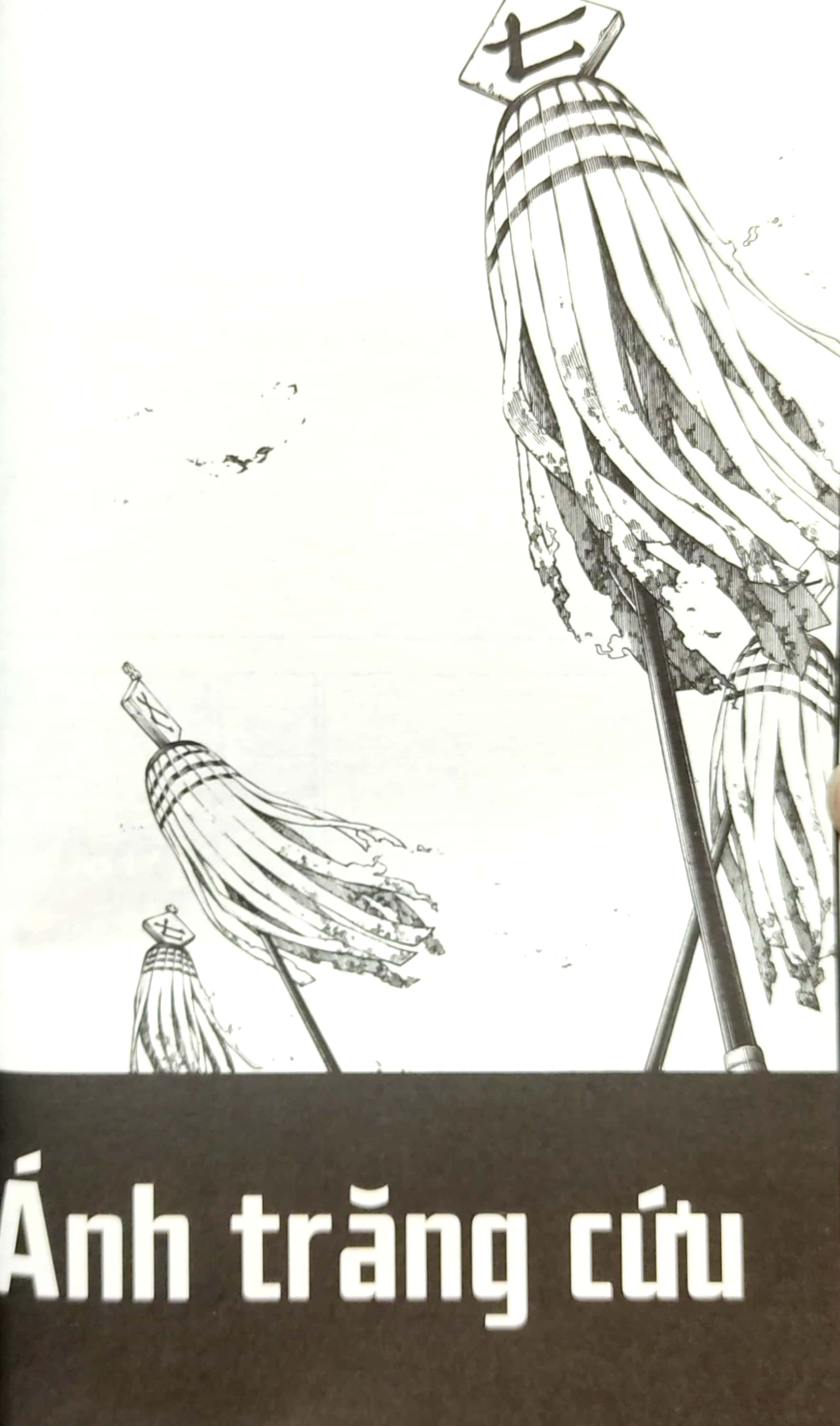 bộ fire force - tập 23 - tặng kèm bookmark giấy hình nhân vật - Ảnh 6