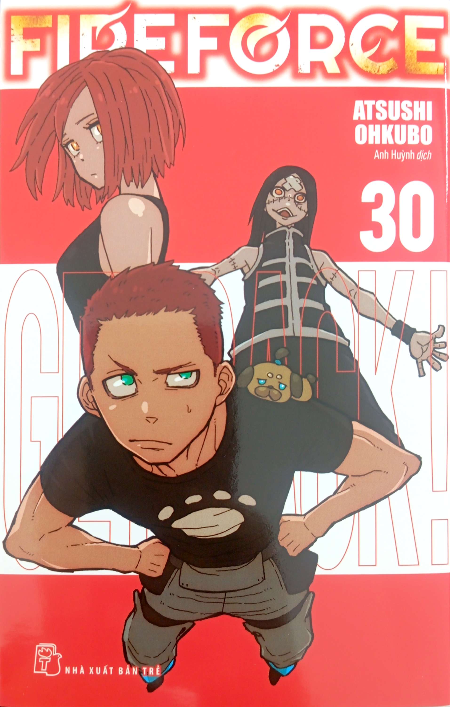 Bộ Fire Force - Tập 30 - Tặng Kèm Bookmark Giấy Hình Nhân Vật - Ảnh 3