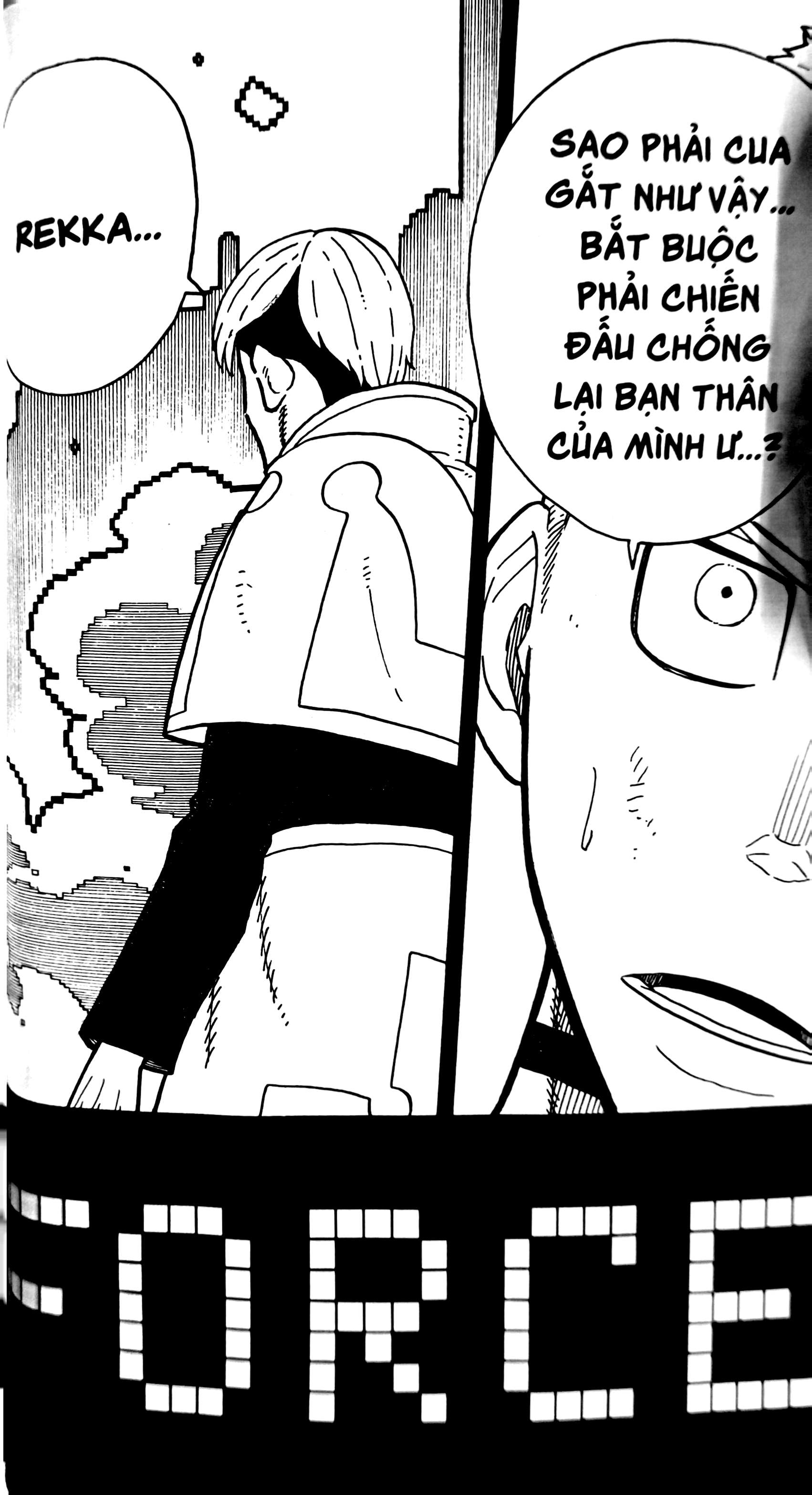 Bộ Fire Force - Tập 30 - Tặng Kèm Bookmark Giấy Hình Nhân Vật - Ảnh 4