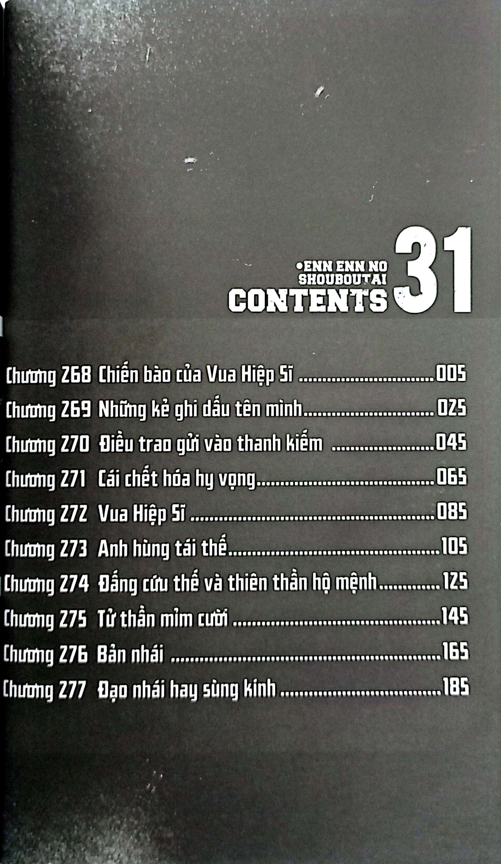 Bộ Fire Force - Tập 31 - Tặng Kèm Bookmark Giấy Hình Nhân Vật - Ảnh 4