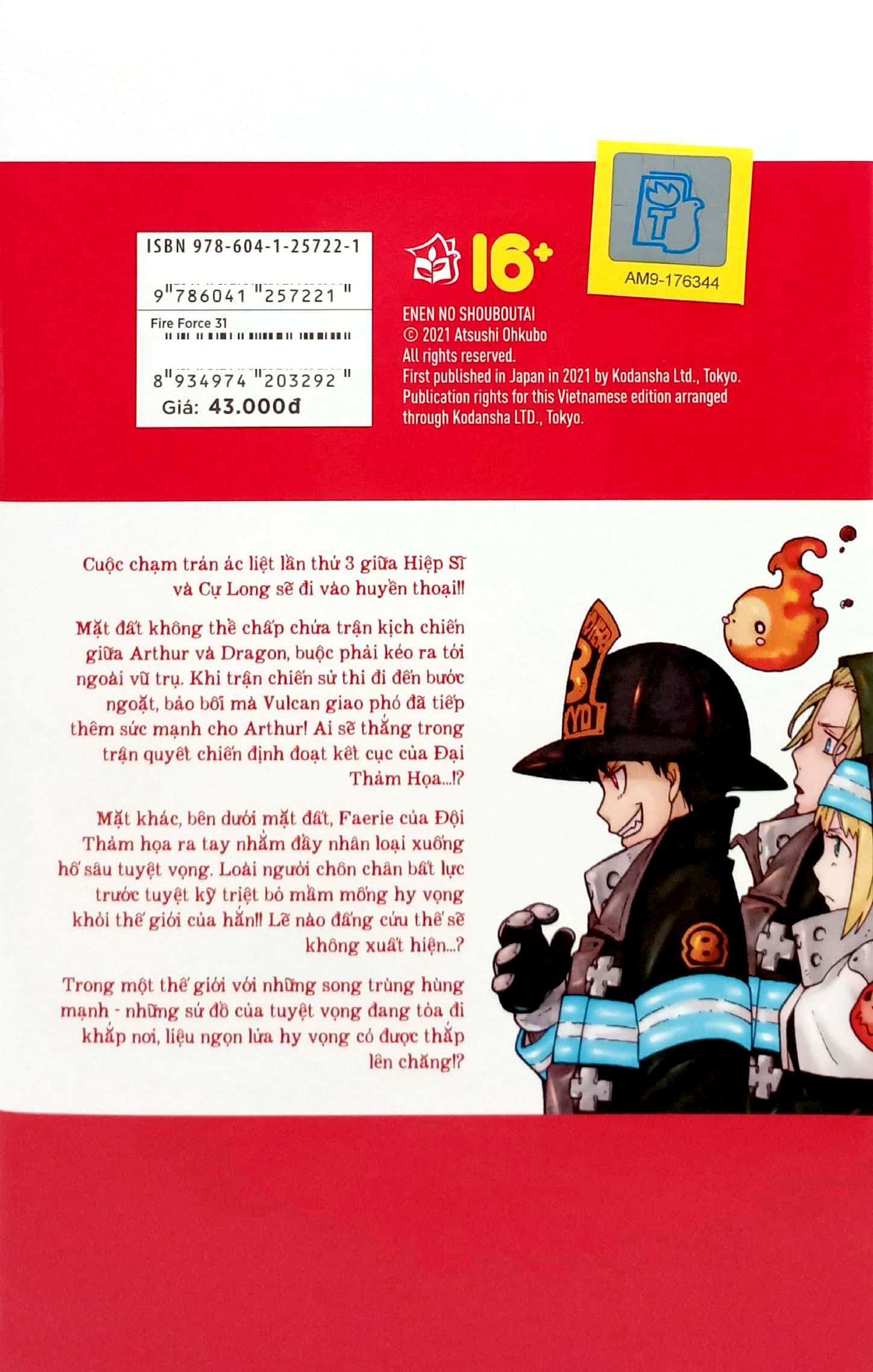 Bộ Fire Force - Tập 31 - Tặng Kèm Bookmark Giấy Hình Nhân Vật - Ảnh 7