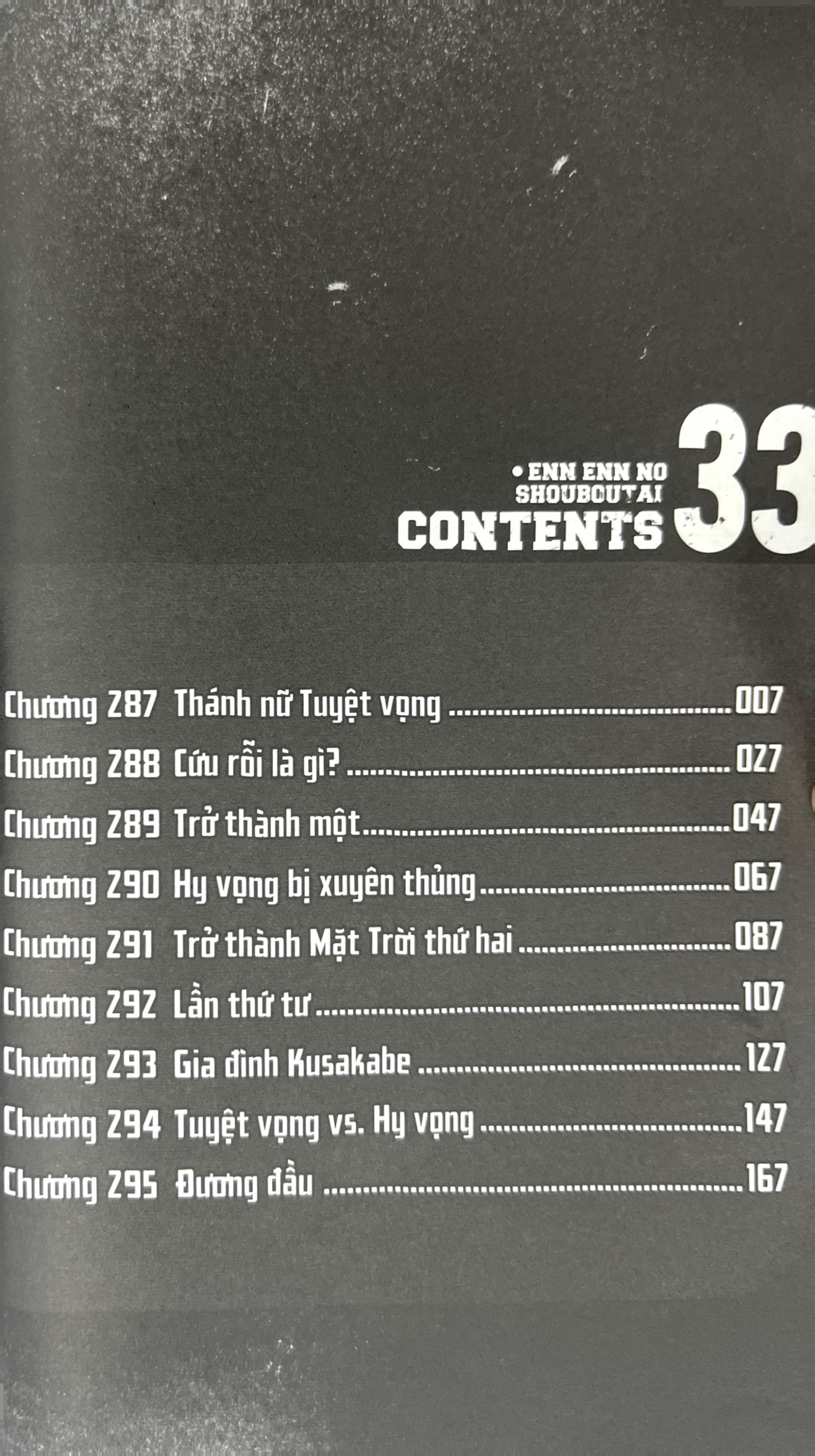 Bộ Fire Force - Tập 33 - Tặng Kèm Bookmark Giấy Hình Nhân Vật - Ảnh 4