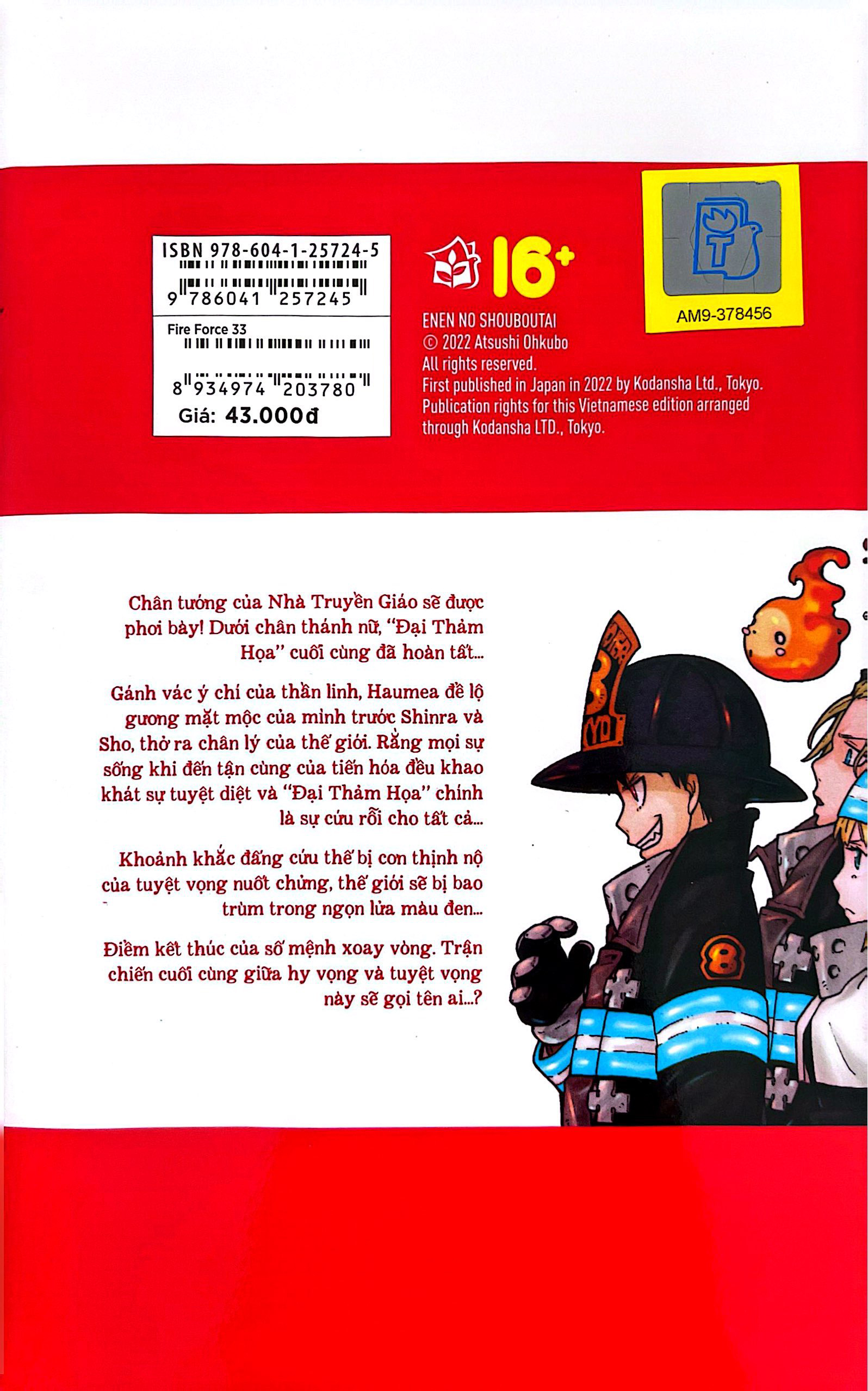 Bộ Fire Force - Tập 33 - Tặng Kèm Bookmark Giấy Hình Nhân Vật - Ảnh 9