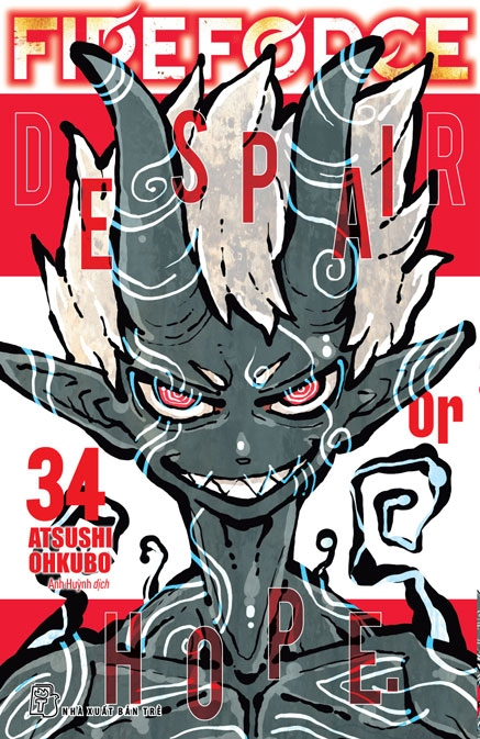 Bộ Fire Force - Tập 34 - Ảnh 2