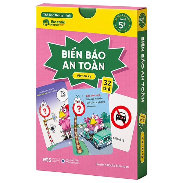 Bộ Flashcard - Thẻ Học Thông Minh - Ghép Vần Tiếng Việt - Bộ 1 Cơ Bản (60 Thẻ) - Ảnh 5